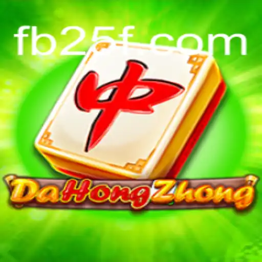 Discover the Exciting World of DaHongZhong