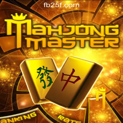 Discover the Exciting World of MahJongMaster and 25F.COM Oficial Slots Brasil #1